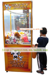 coin claw vending game machine supplier